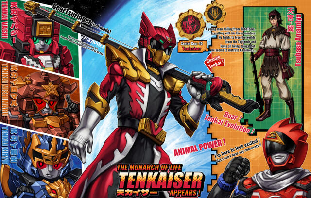 Super Sentai Magazine Mockup (2021)